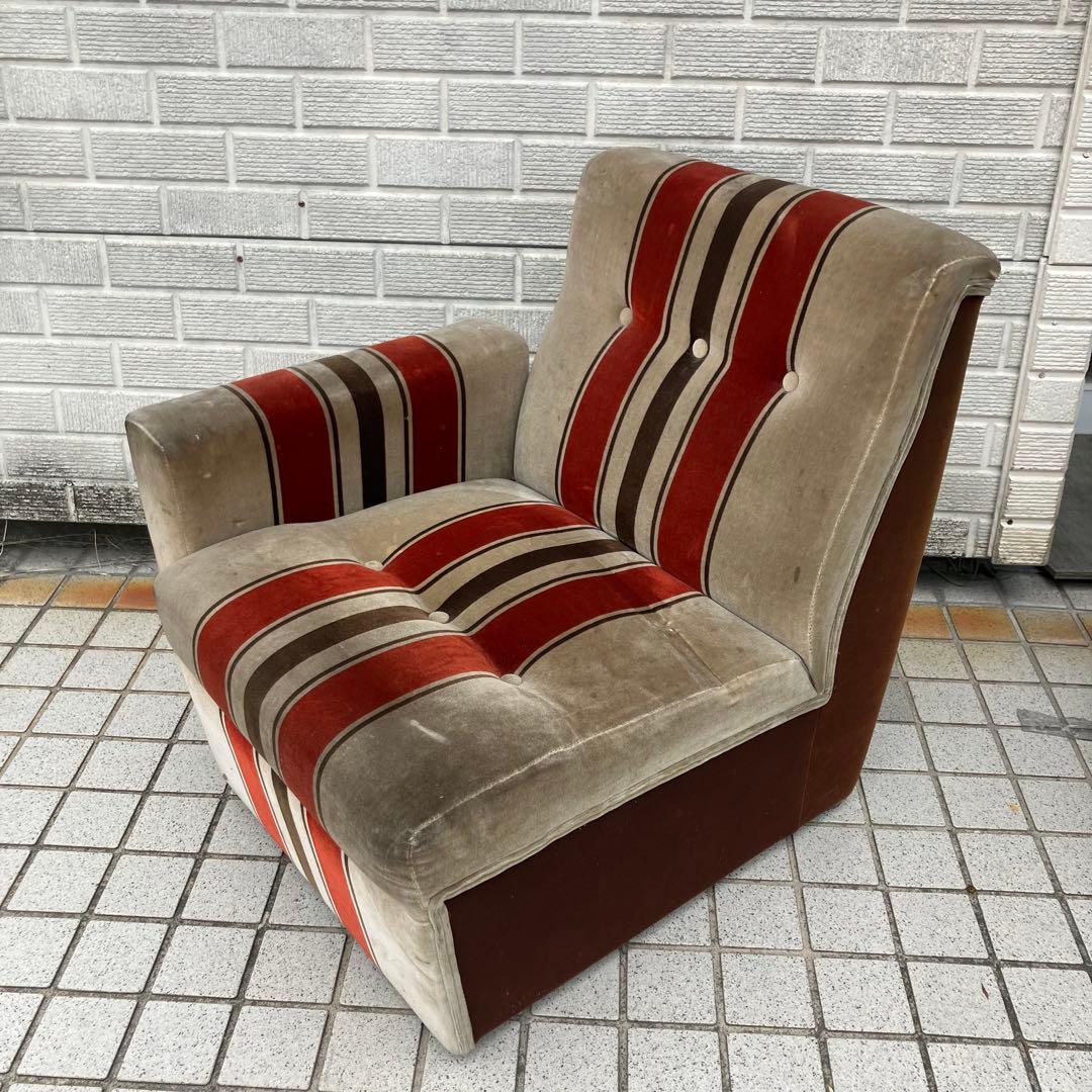 昭和レトロ ベロアストライプソファー 1人掛けソファー アームチェア