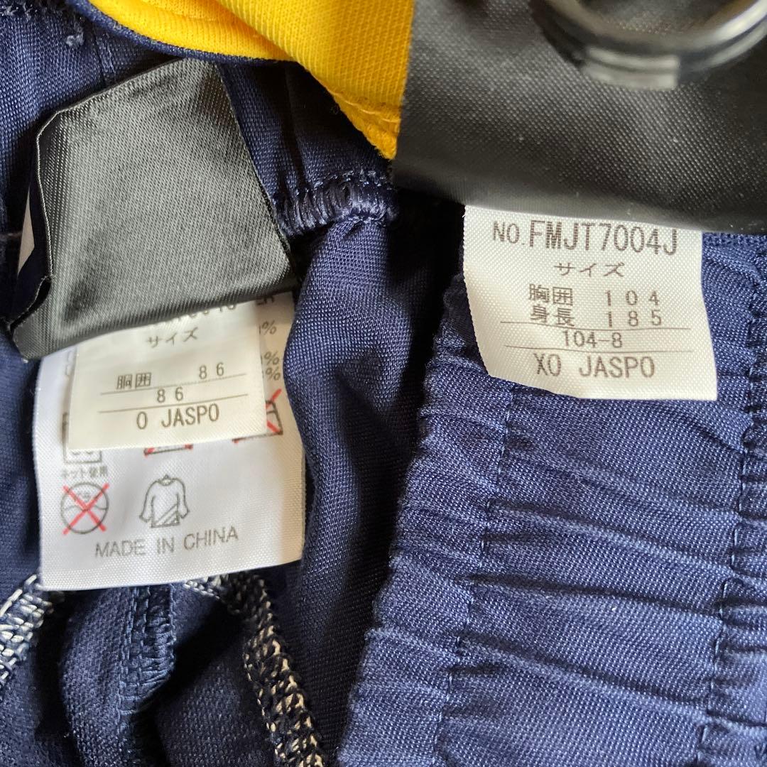 ジェフ市原 Kappa ジャージ上下セット JR東日本 - メルカリ