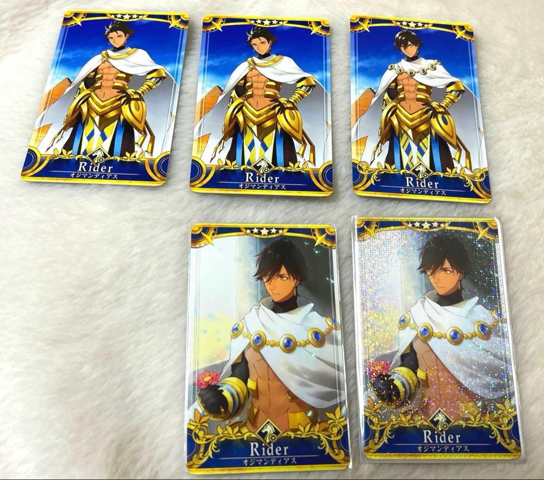 FGO アーケード オジマンディアス フェイタル ノーマル - メルカリ