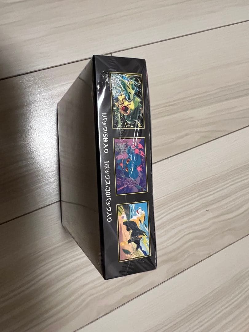 インフェルノXBOXとコイキング AR SV1a - メルカリ