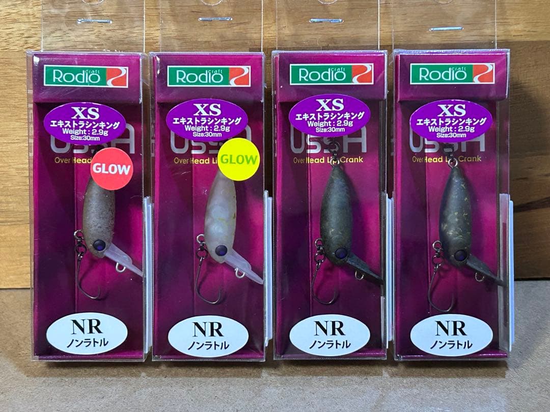 ロデオクラフト ウッサXS ノンラトル 4個セットロデオクラフト ウッサS