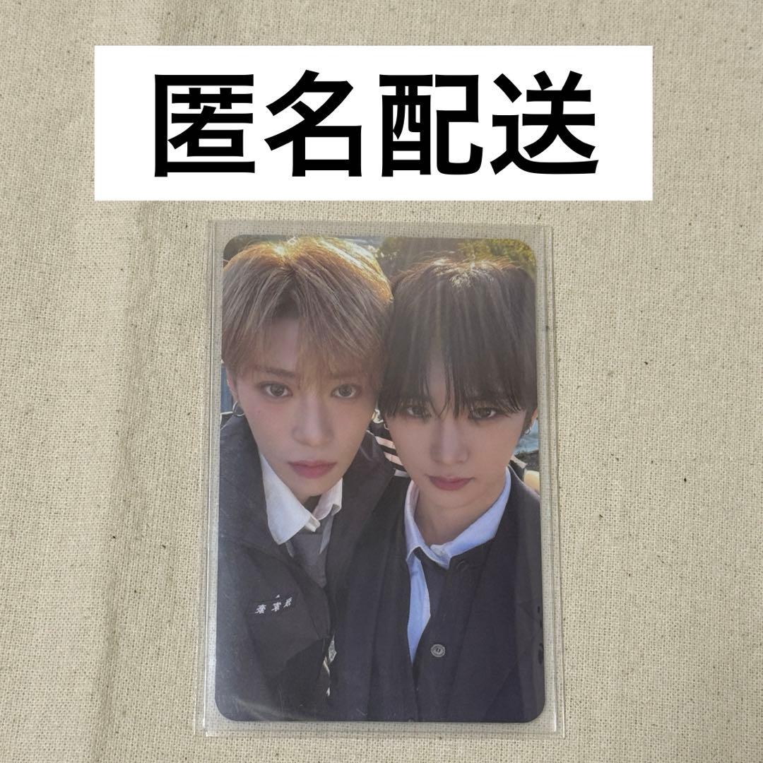 ALD1 ハオシン ケミトレカ - メルカリ