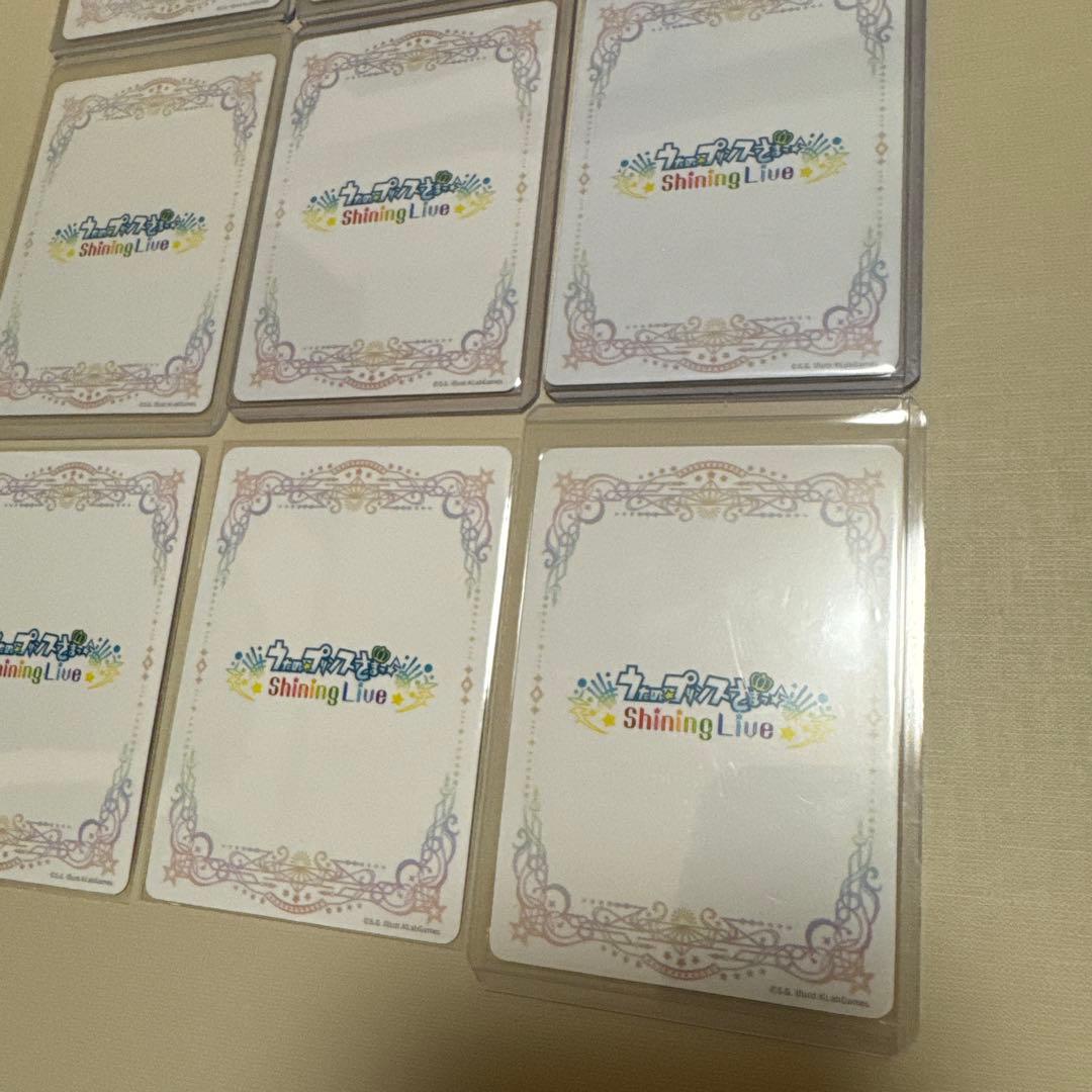 【破格品】ビジュコレ　神宮寺レン UR 9枚【3799