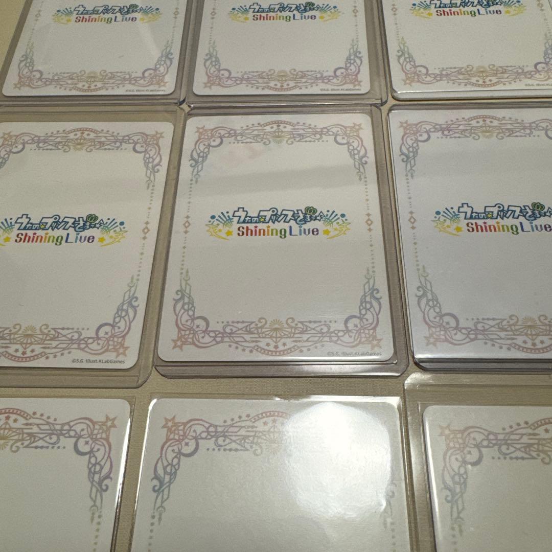 【破格品】ビジュコレ　神宮寺レン UR 9枚【3799