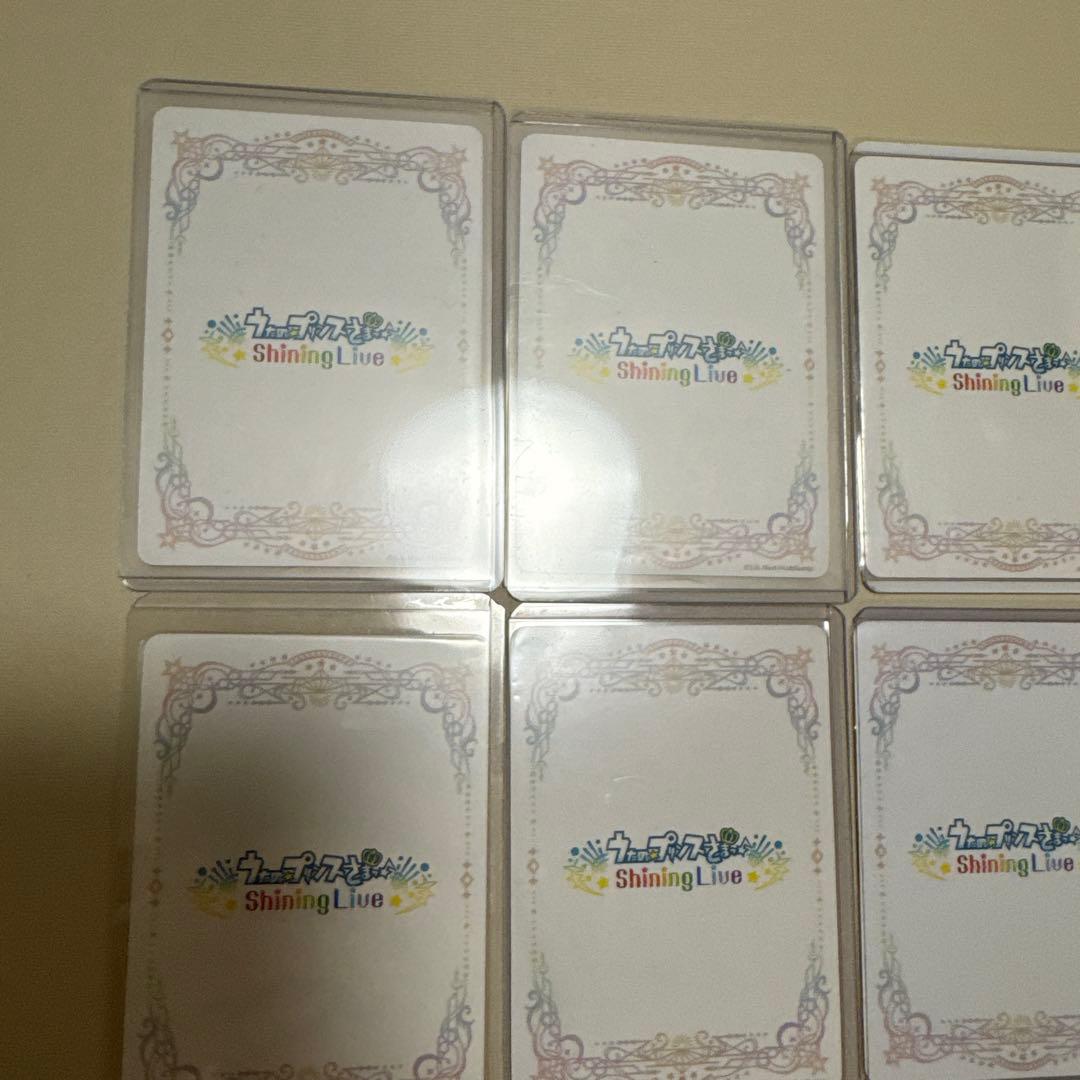 【破格品】ビジュコレ　神宮寺レン UR 9枚【3799