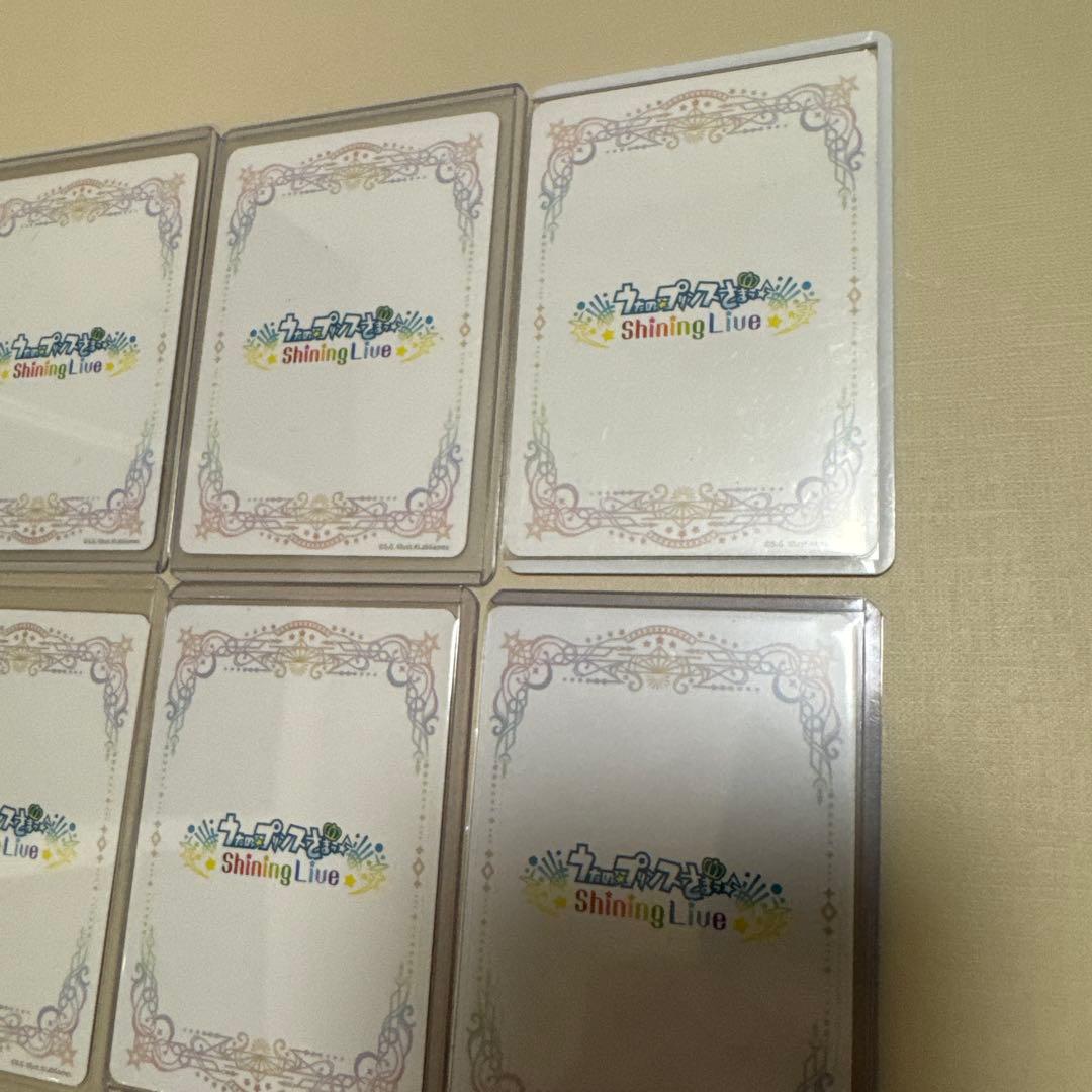 【破格品】ビジュコレ　神宮寺レン UR 9枚【3799