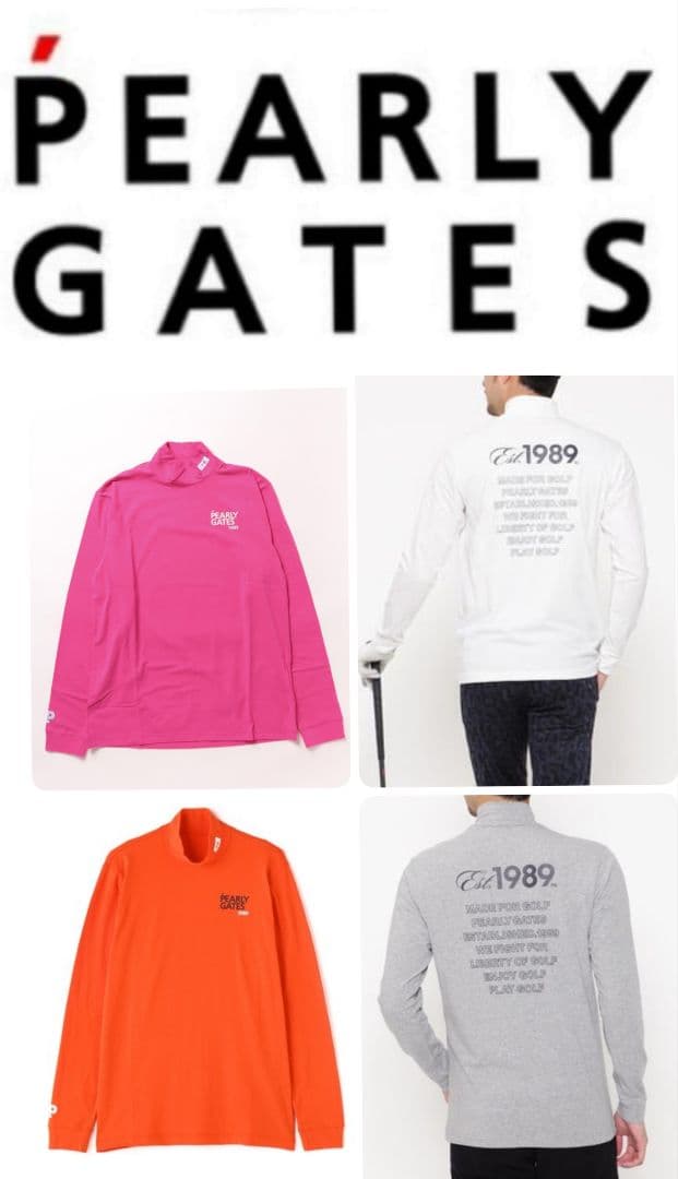 PEARLY GATES 長袖シャツ カラーホワイト 日本製 - メルカリ