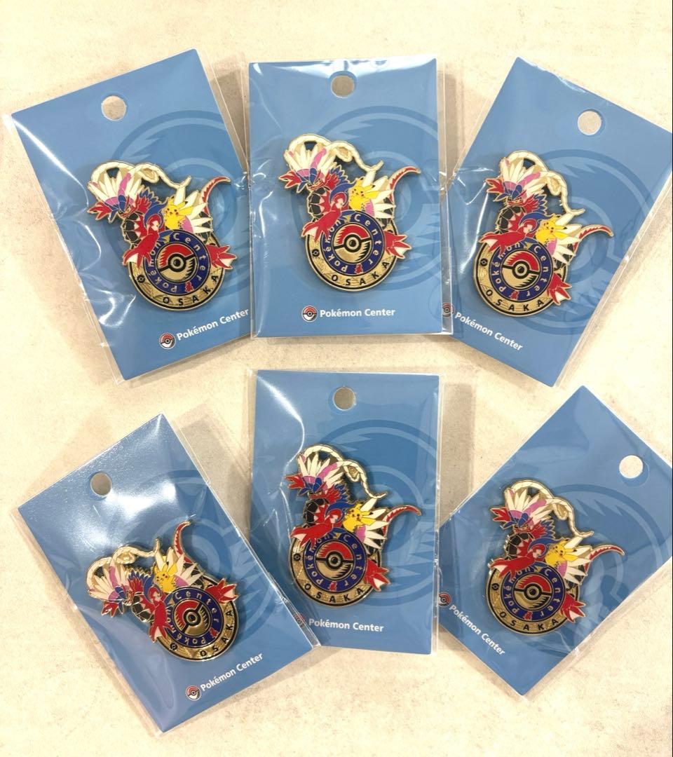 大阪限定 ポケモン センター オーサカ ロゴピンズ コライドン