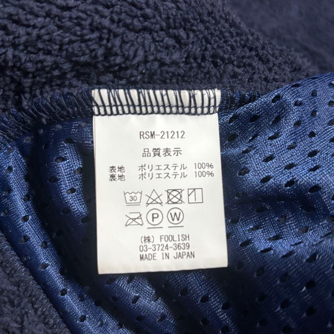 ラフアンドスウェルROUGH&SWELL ダブルジップボアジャケット L - メルカリ