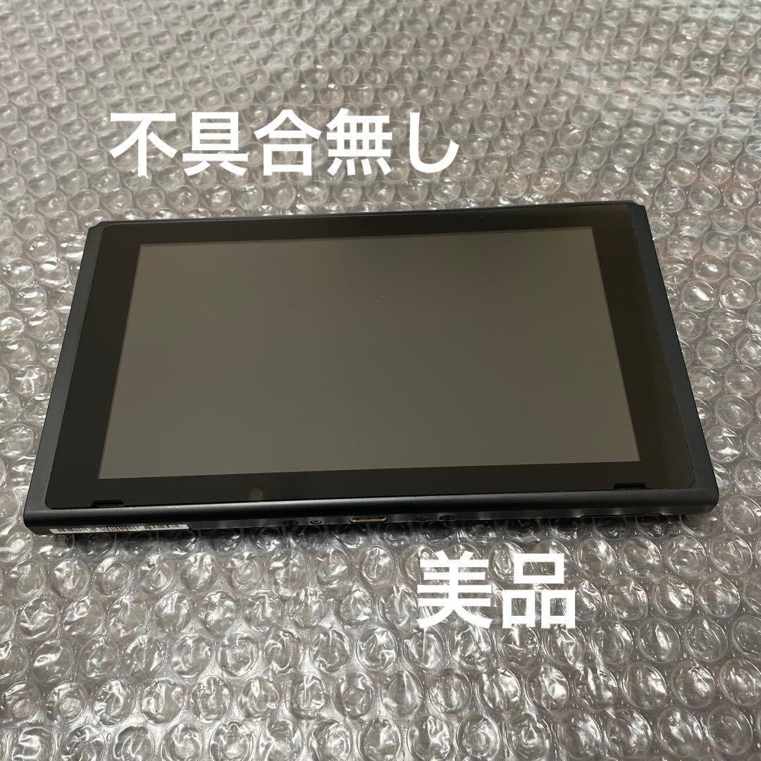 16 Nintendo Switch 本体　初期型 NINTENDO / 任天堂|SWITCH初期モデル|【ハードオフ公式通販】オフ