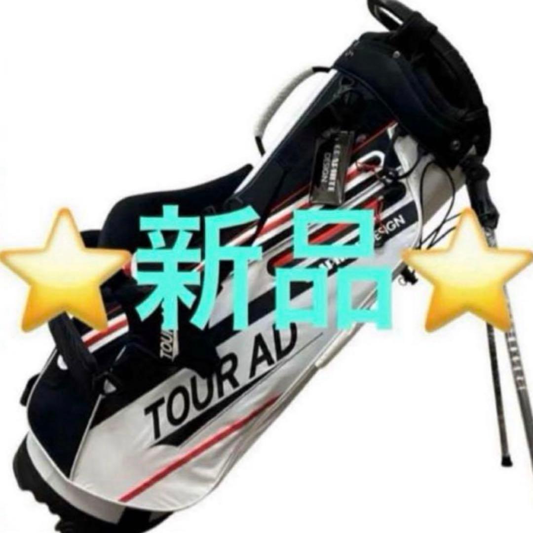 グラファイトデザイン　TourAD CQ キャディーバック　2023年モデル Amazon.co.jp: グラファイトデザイン TourAD CQ キャディーバック 2023