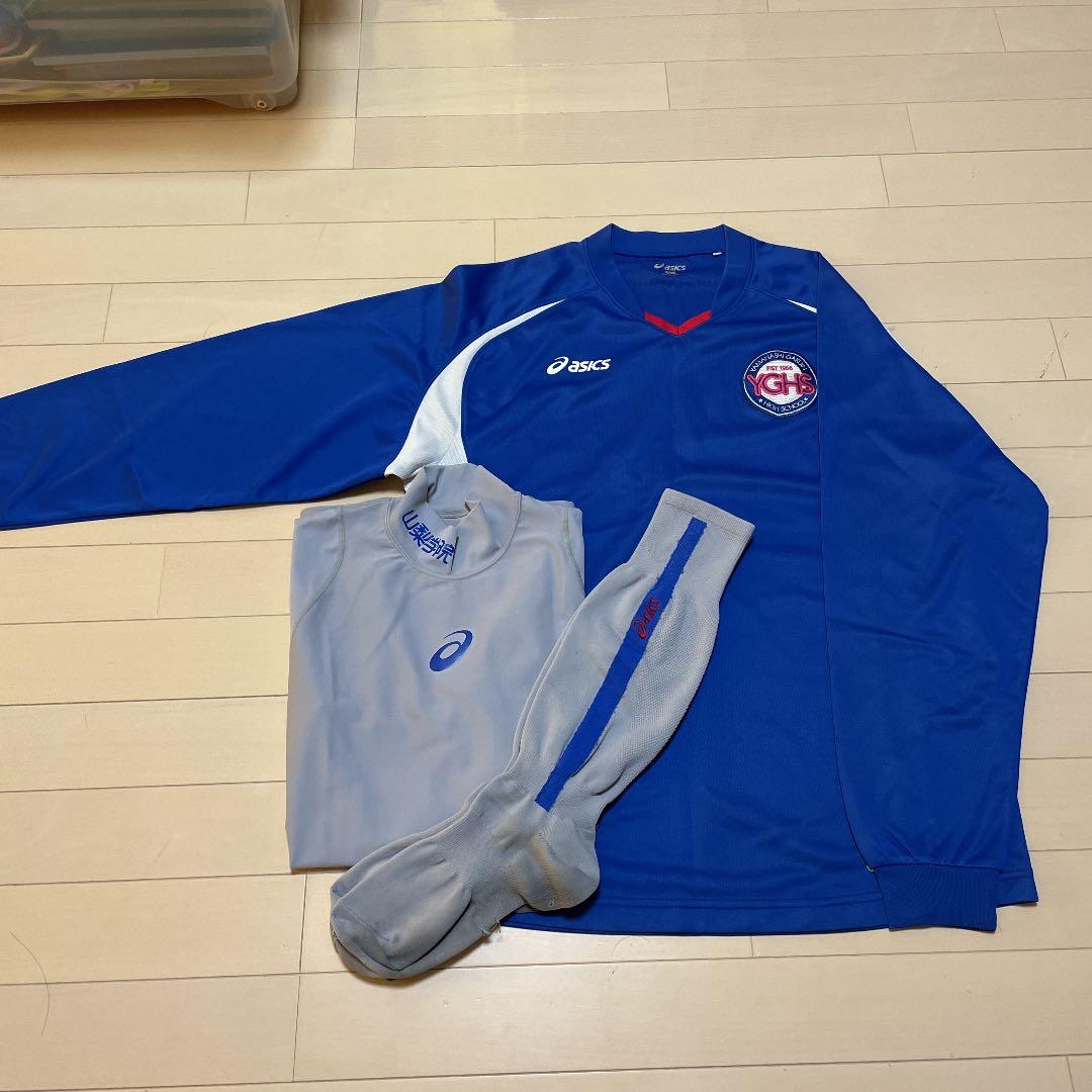 山梨学院高校サッカー部 練習着 - メルカリ