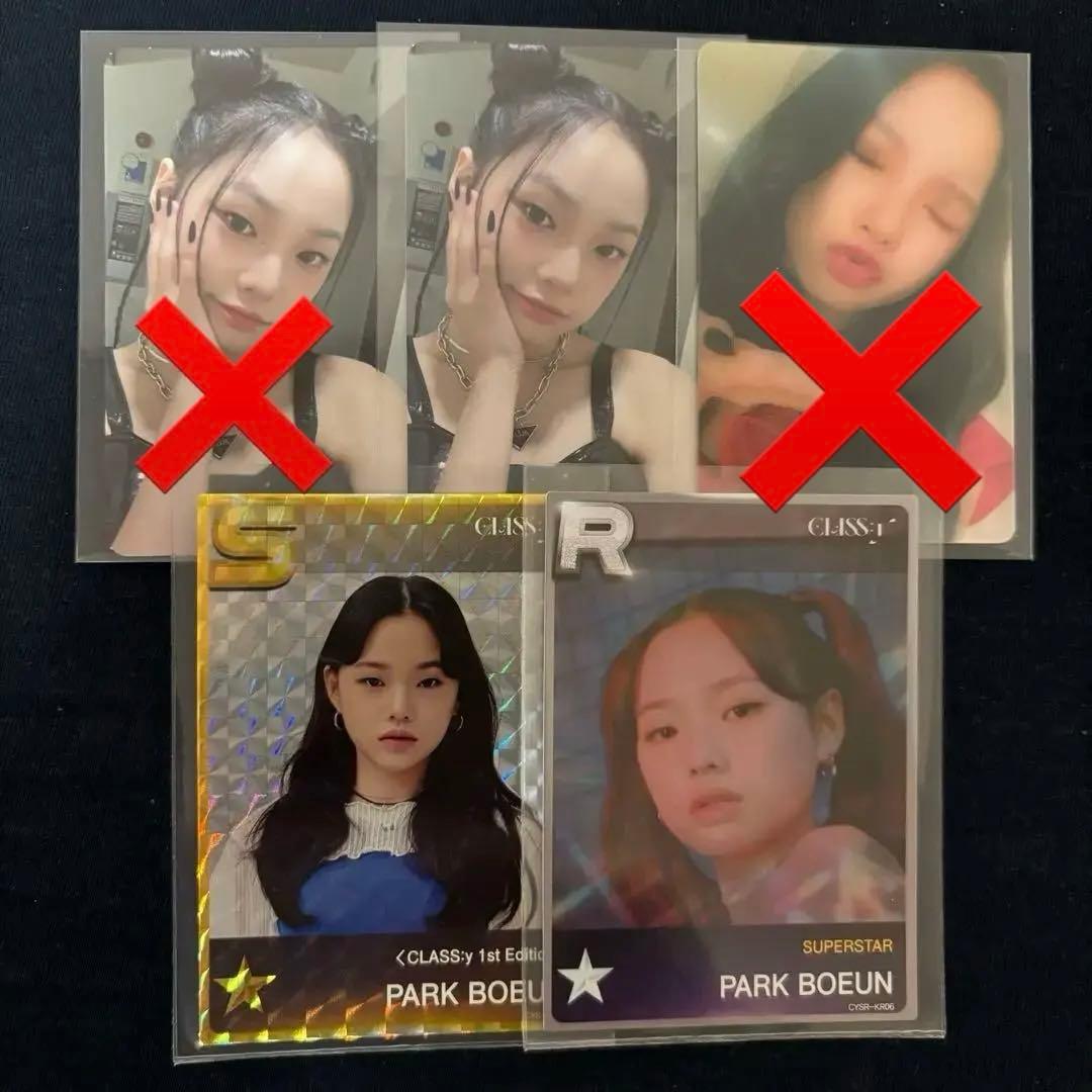 CLASS:y ボウン トレカ - メルカリ