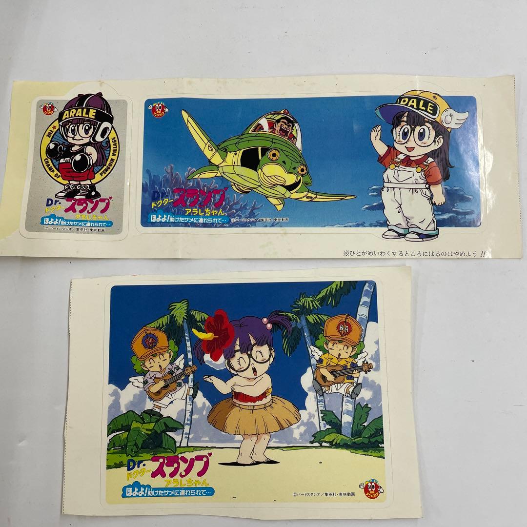 Dr.スランプ アラレちゃん ステッカー - メルカリ