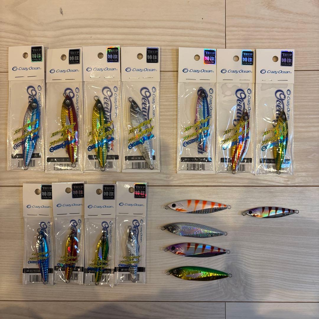 CrazyOcean オーシャンフラッシュ TIEUPオリジナルカラー他 楽天市場】【メール便可】クレイジーオーシャン【TIEUPオリジナル