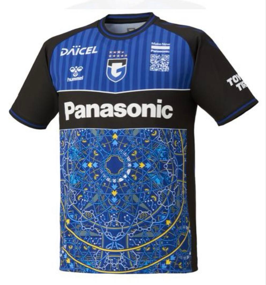 【完全未使用】ガンバ大阪 '23 EXPO レプリカユニフォーム オンラインショップ］ 6/29（木）12:00よりGAMBA EXPO 2023