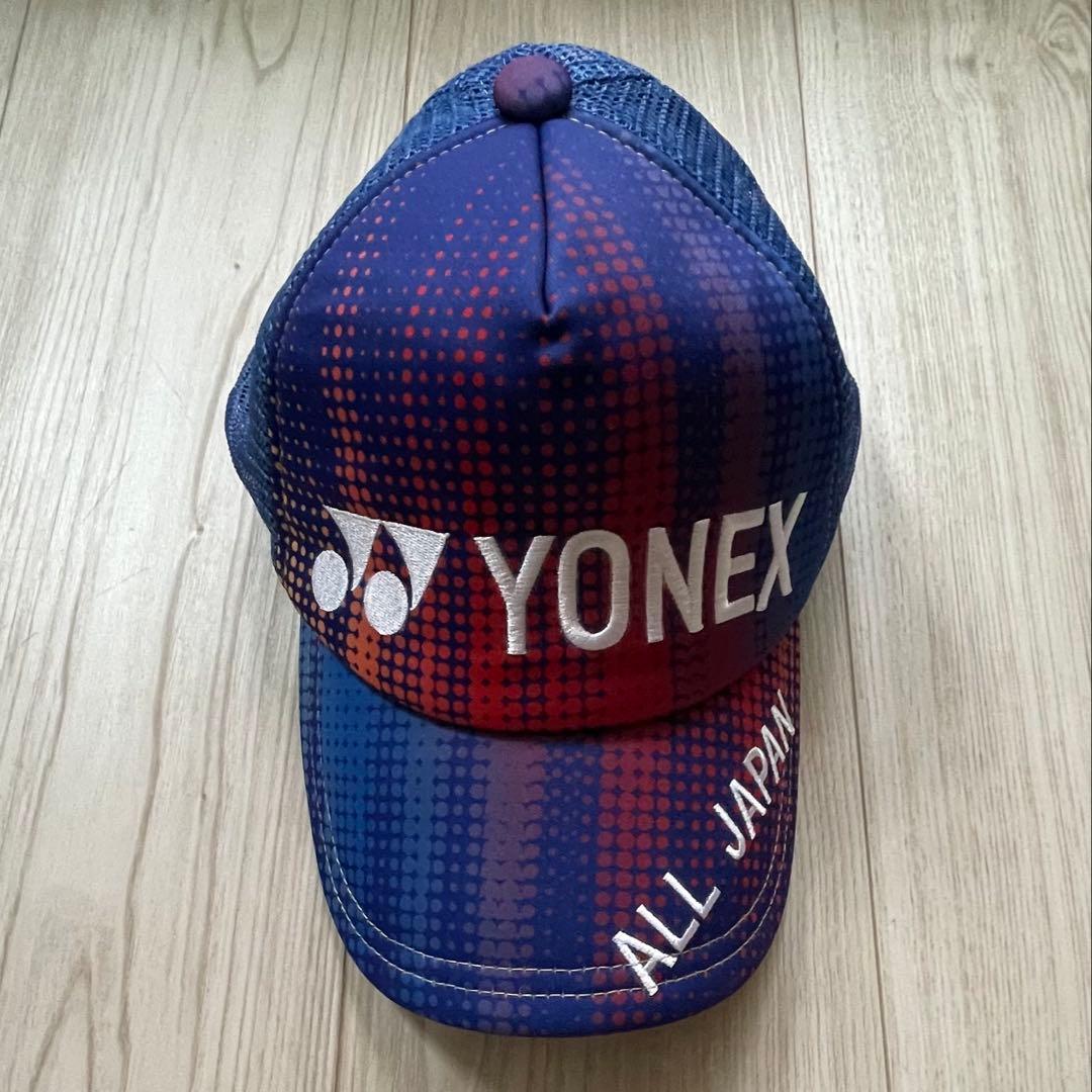ソフトテニス YONEX 帽子 インターハイ 2023 キャップ 青 ネイビー