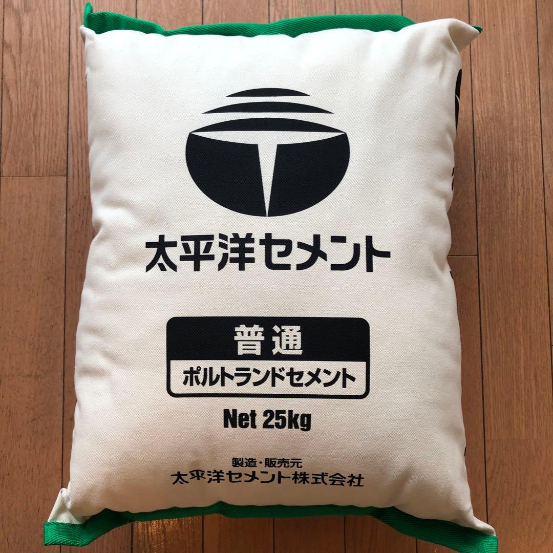 太平洋セメント クッション 非売品 - メルカリ