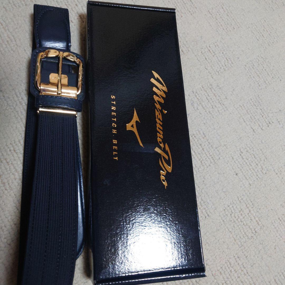 ミズノイージーゲン MIZUNO（ミズノ） ミズノ公式限定 野球 ベルト ミズノプロ ストレッチ