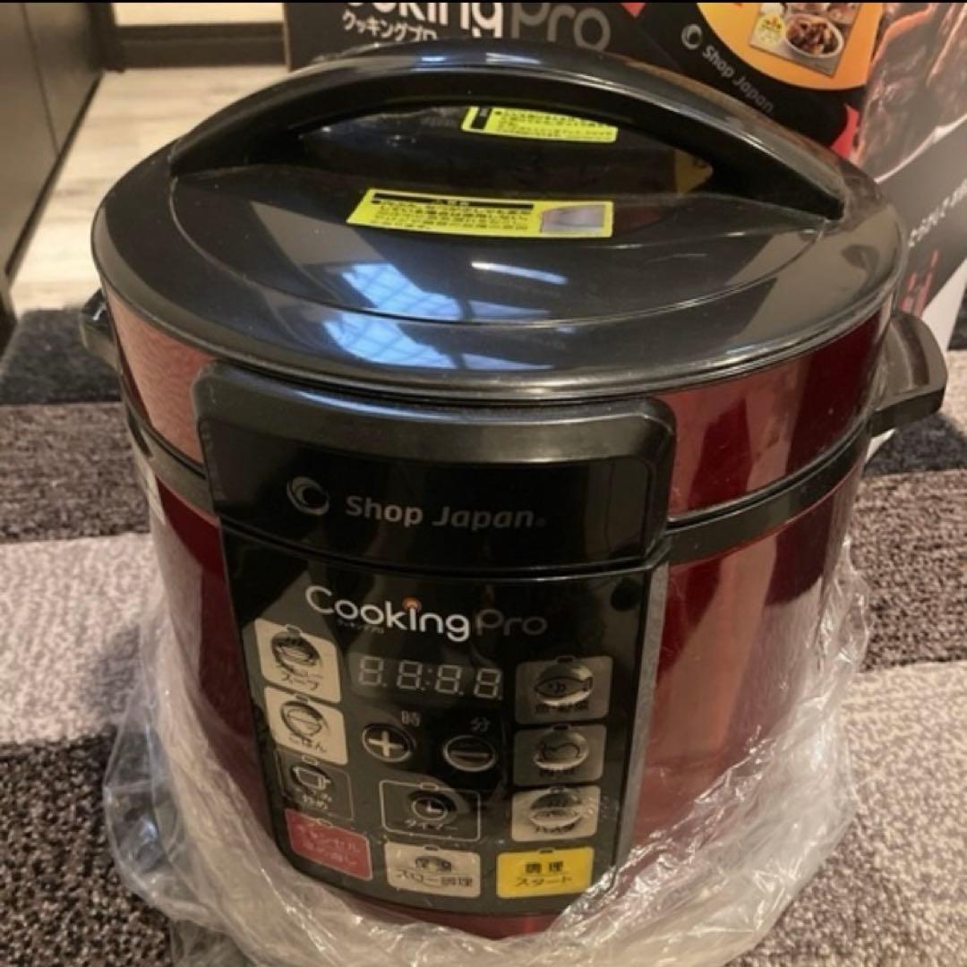 ☆箱付き美品☆クッキングプロ 電気圧力鍋3.2L 電気圧力鍋 クッキングプロ V3 3.2L | ショップジャパン | CKPV3WS1