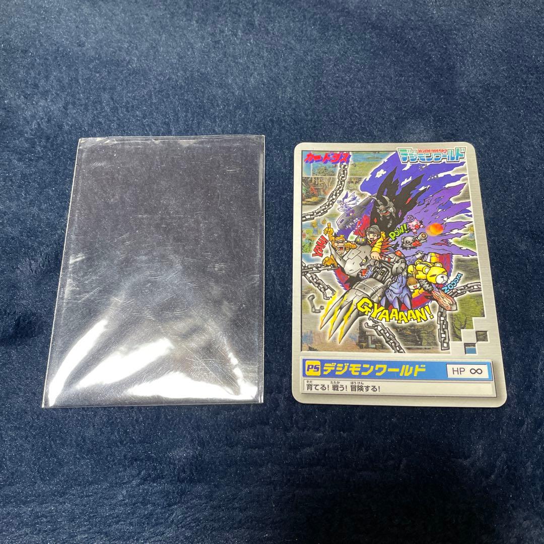 PS デジモンワールド 初回特典 カードダス プレイステーション 限定
