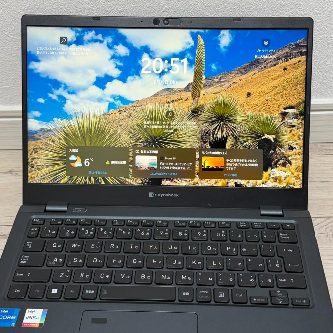 入門にオススメ♩ DVDマルチ レッツノート i5 10世代 8GB 256GB - メルカリ