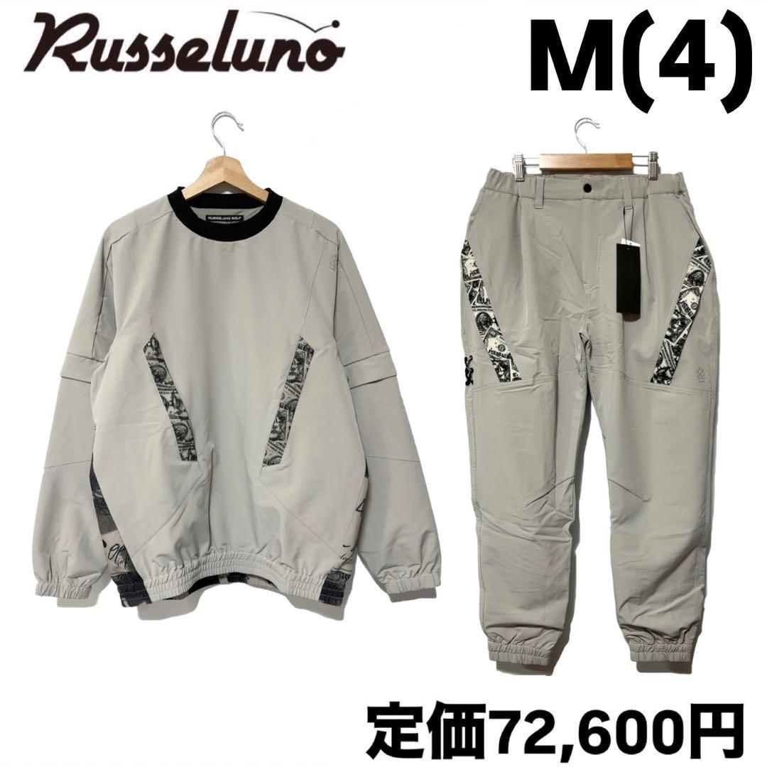 ラッセルノ ゴルフ ドラー ルチャマスク 2Way P.O セットアップ M4