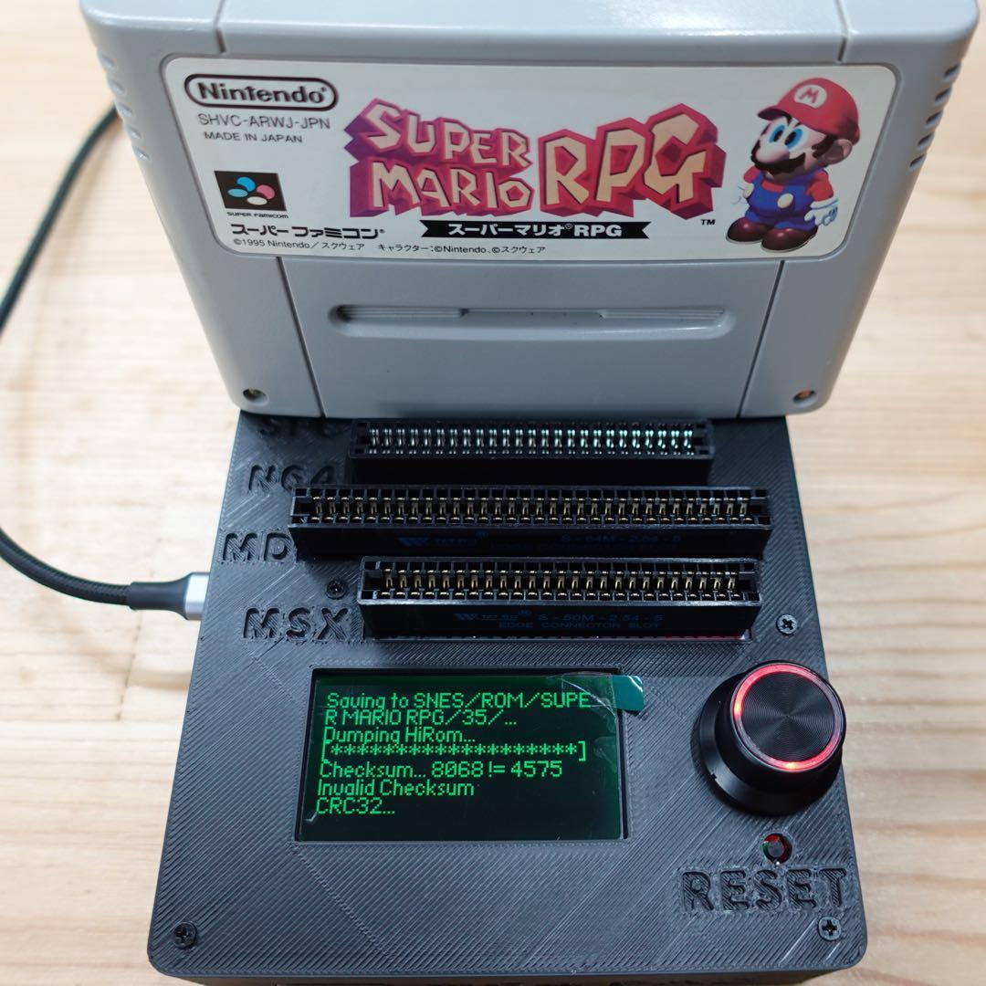 CartridgeReader V5 セガマークIII・MSX対応版 BL - メルカリ