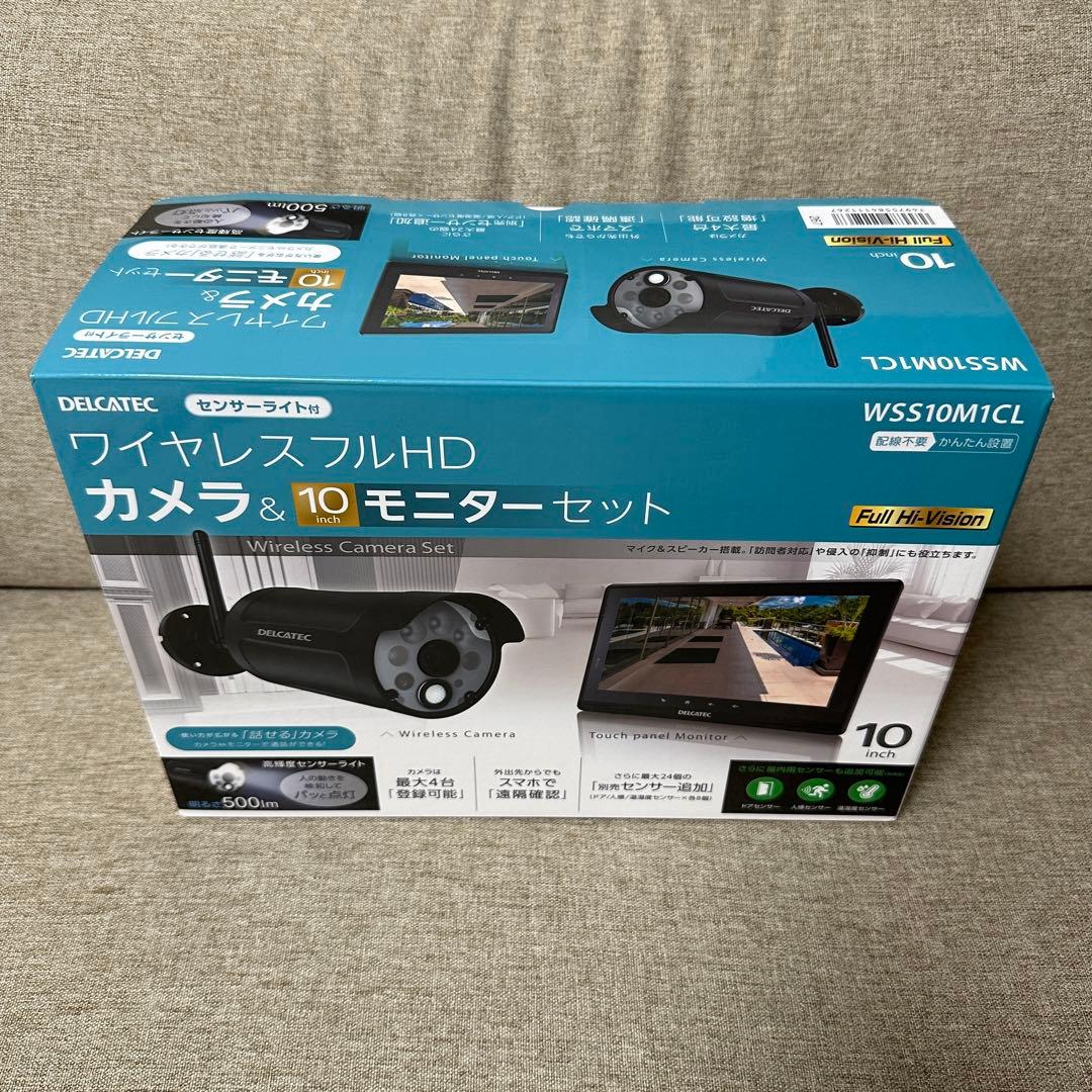 【中古品】センサーライト付ワイヤレスフルHDカメラ＆10inchモニターセット センサーライト付ワイヤレスフルHDカメラ＆10inchモニターセット｜DX