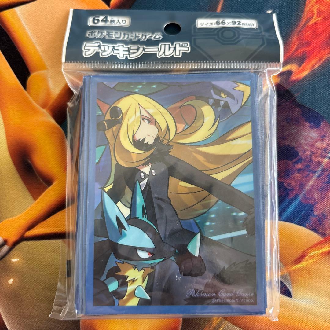 ポケカ デッキシールド スリーブ シロナの全力 未開封品 - メルカリ