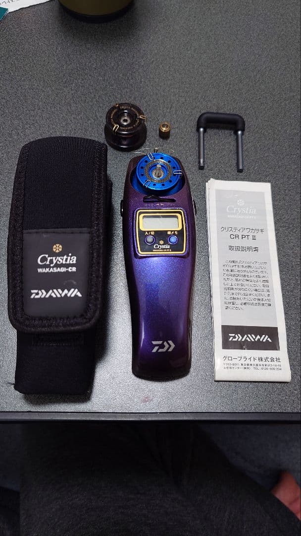 ダイワ クリスティアワカサギ CR-PTⅡ Amazon | ダイワ(DAIWA) ワカサギ 電動リール クリスティア ワカサギ