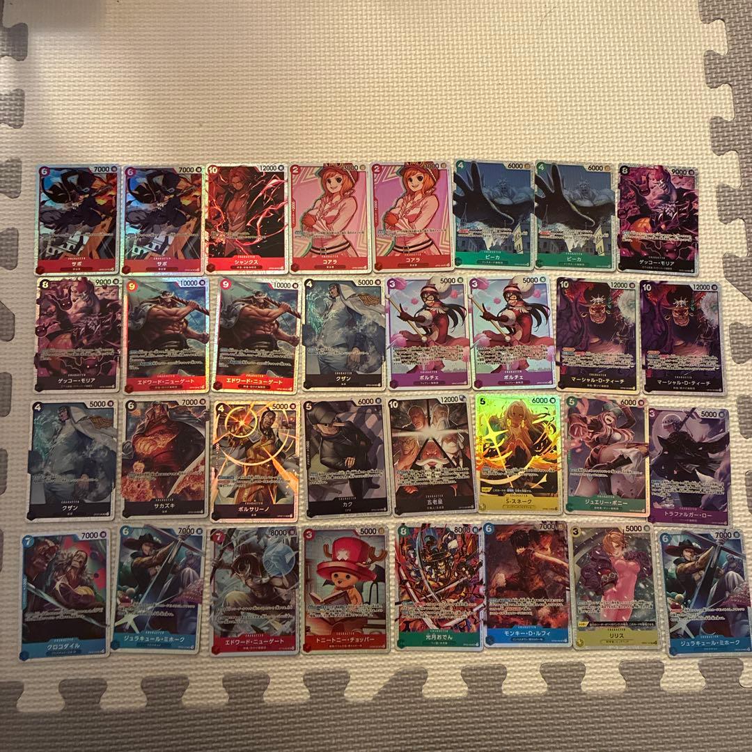 ワンピースカード SR100枚 まとめ売り - メルカリ