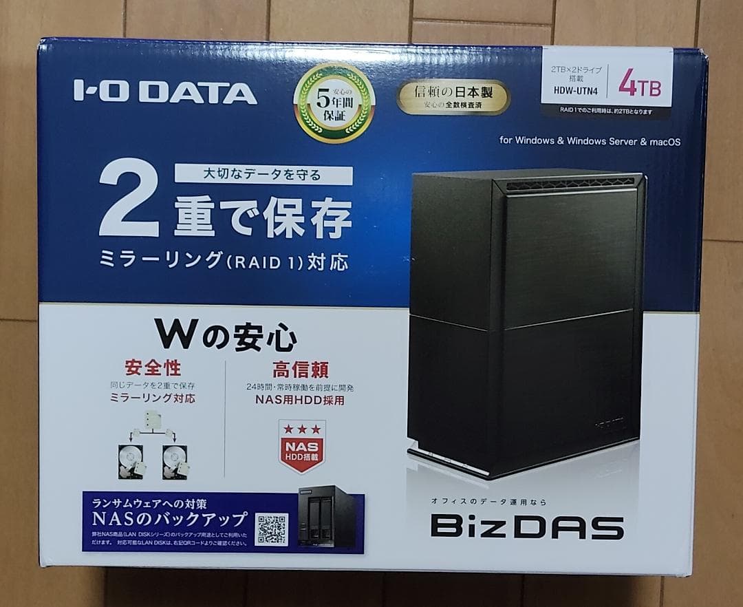 未使用 I-O DATA HDW-UTN4 4TB 2ドライブ USB外付HDD - メルカリ