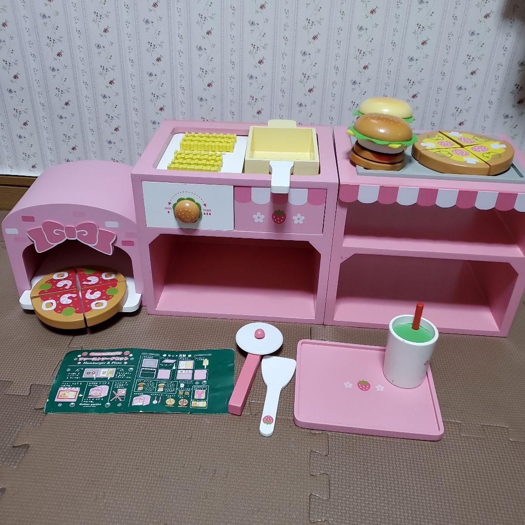 マザーガーデン 野いちごのおままごと おたのしみボックス