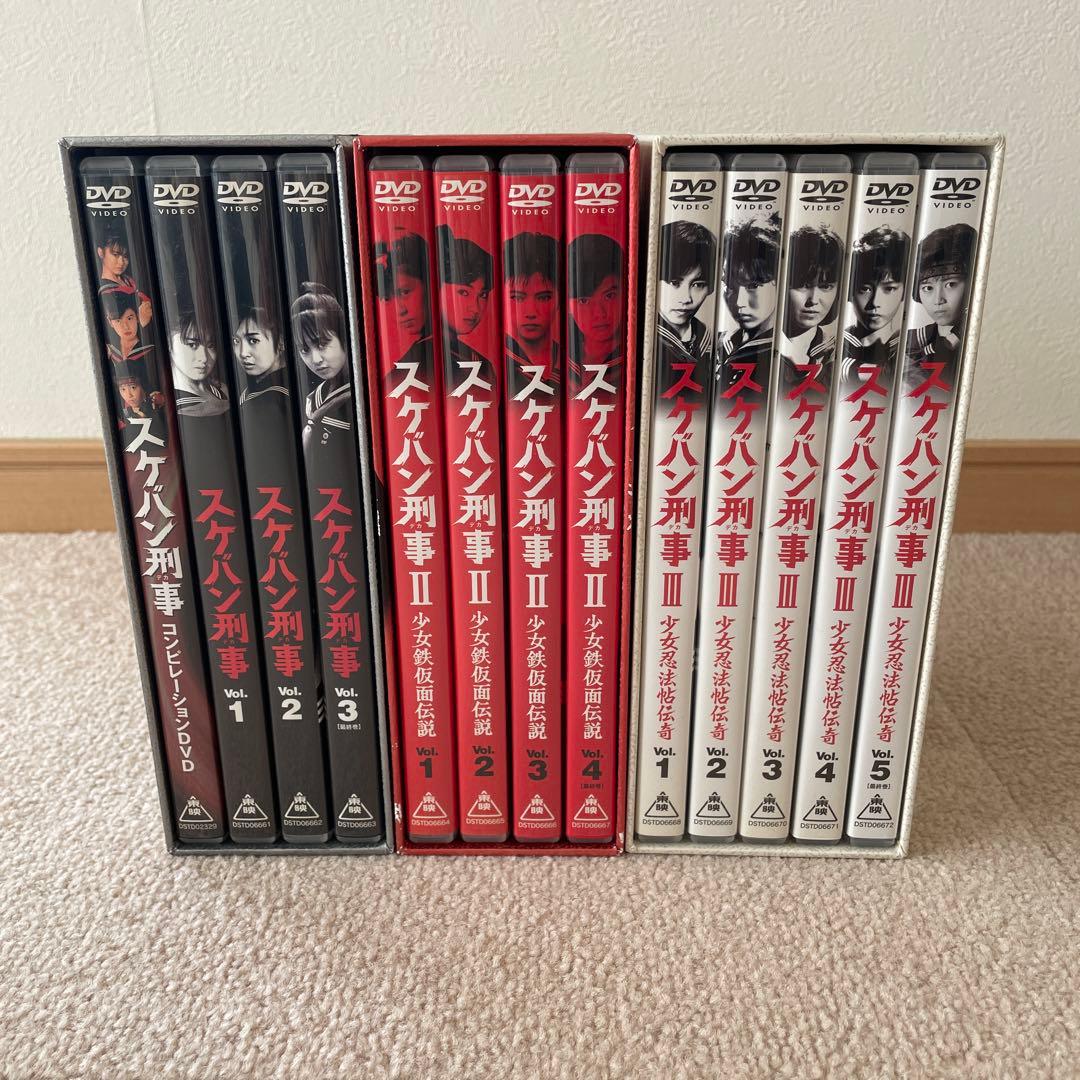 スケバン刑事 Ⅰ Ⅱ Ⅲ DVD BOX まとめ売り 全話セット - メルカリ