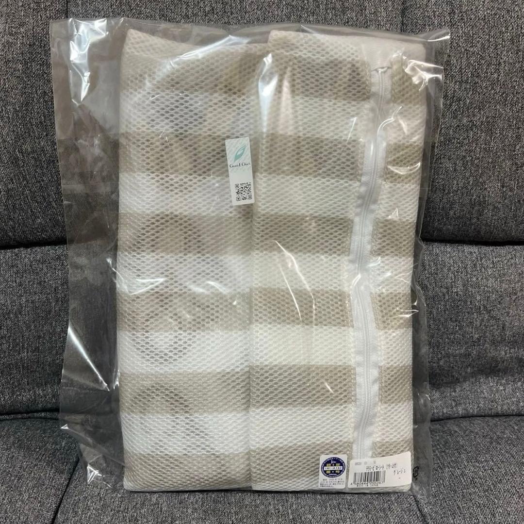 グラントイーワンズ テラミーピローシート(クリーム付) グレージュ