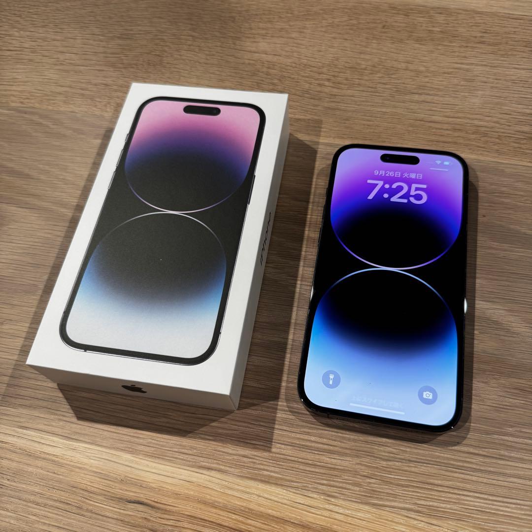 Apple iPhone14Pro 256GB ディープパープル SIMフリーSIMフリー