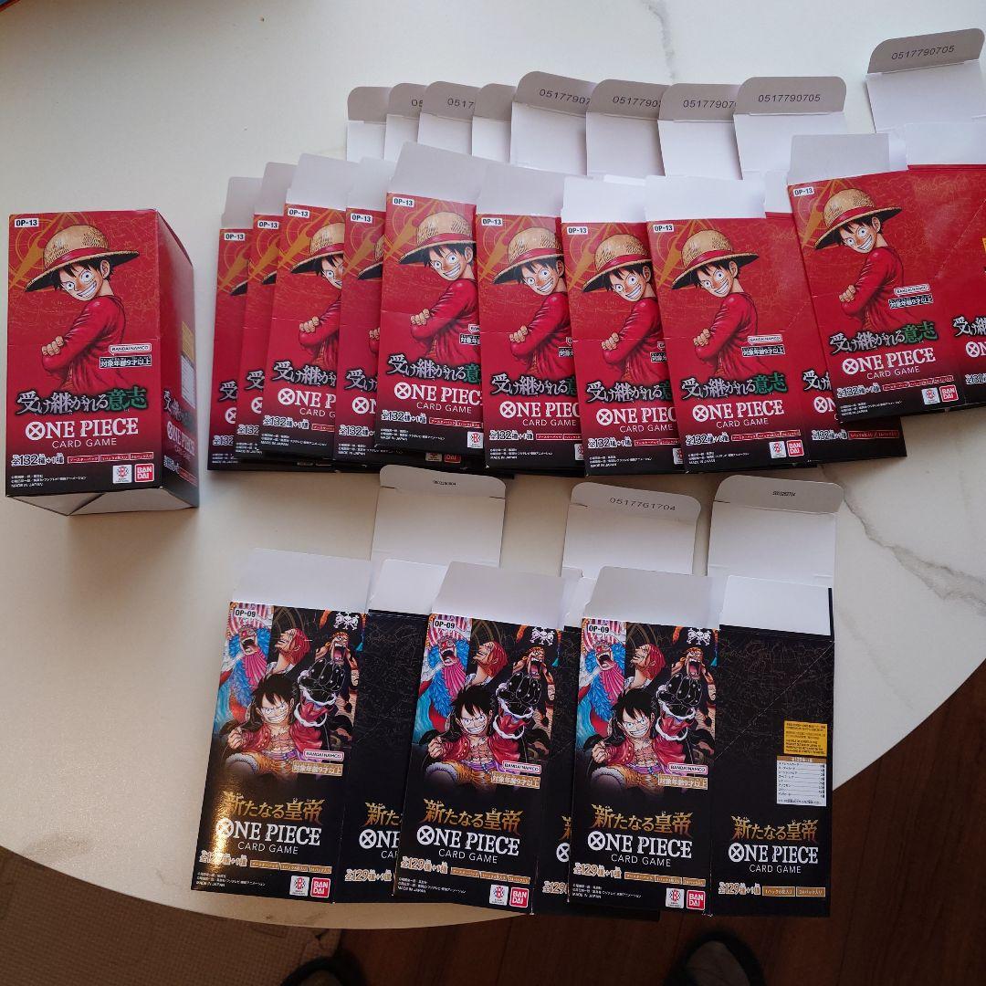 空箱 ONE PIECE カードゲーム ボックス 受け継がれる意志 新たなる皇帝