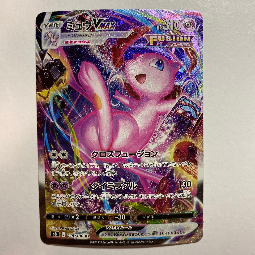 日本語版 ニベルアリーナ 勝利の女神 NIKKE ヘレティック SPLの通販