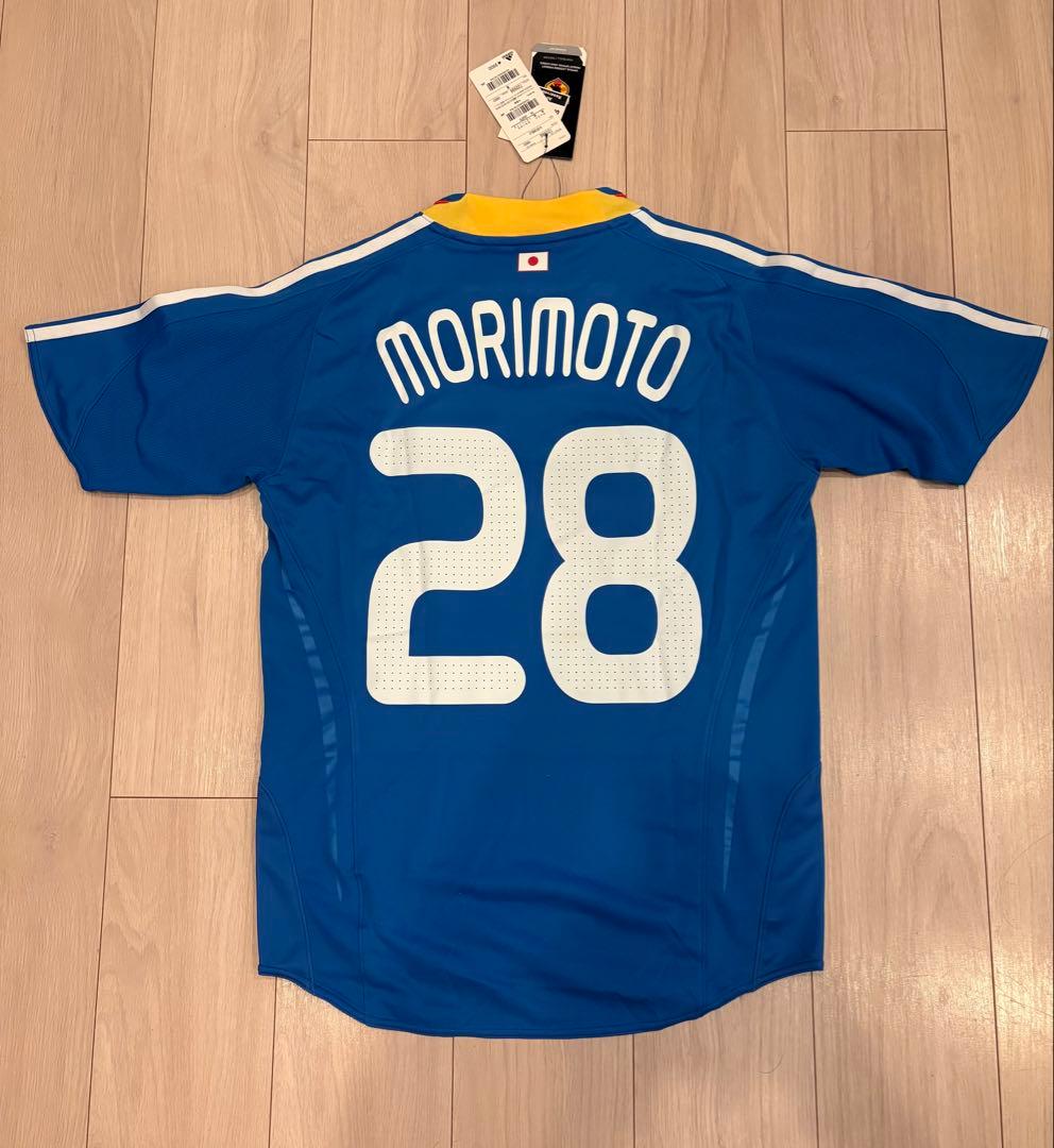 日本代表 2008年 2009年 ユニフォーム 森本貴幸