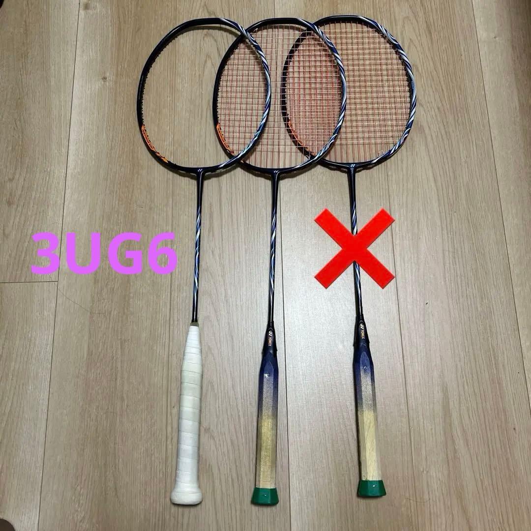 アストロクス100ZZ 3UG6 ヨネックス バドミントン 1本 - メルカリ