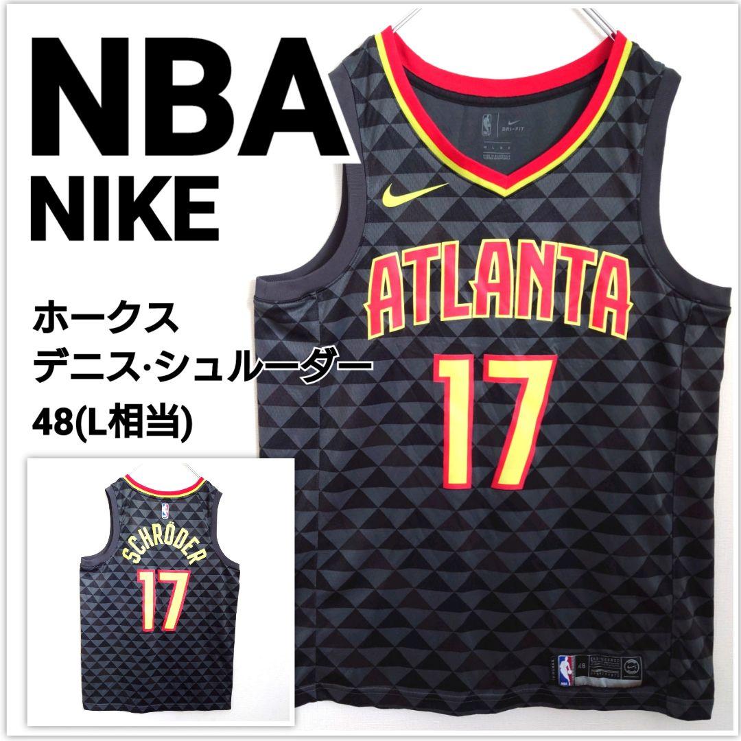 古着 NBA デニスシュールダー アトランタホークス ユニフォーム