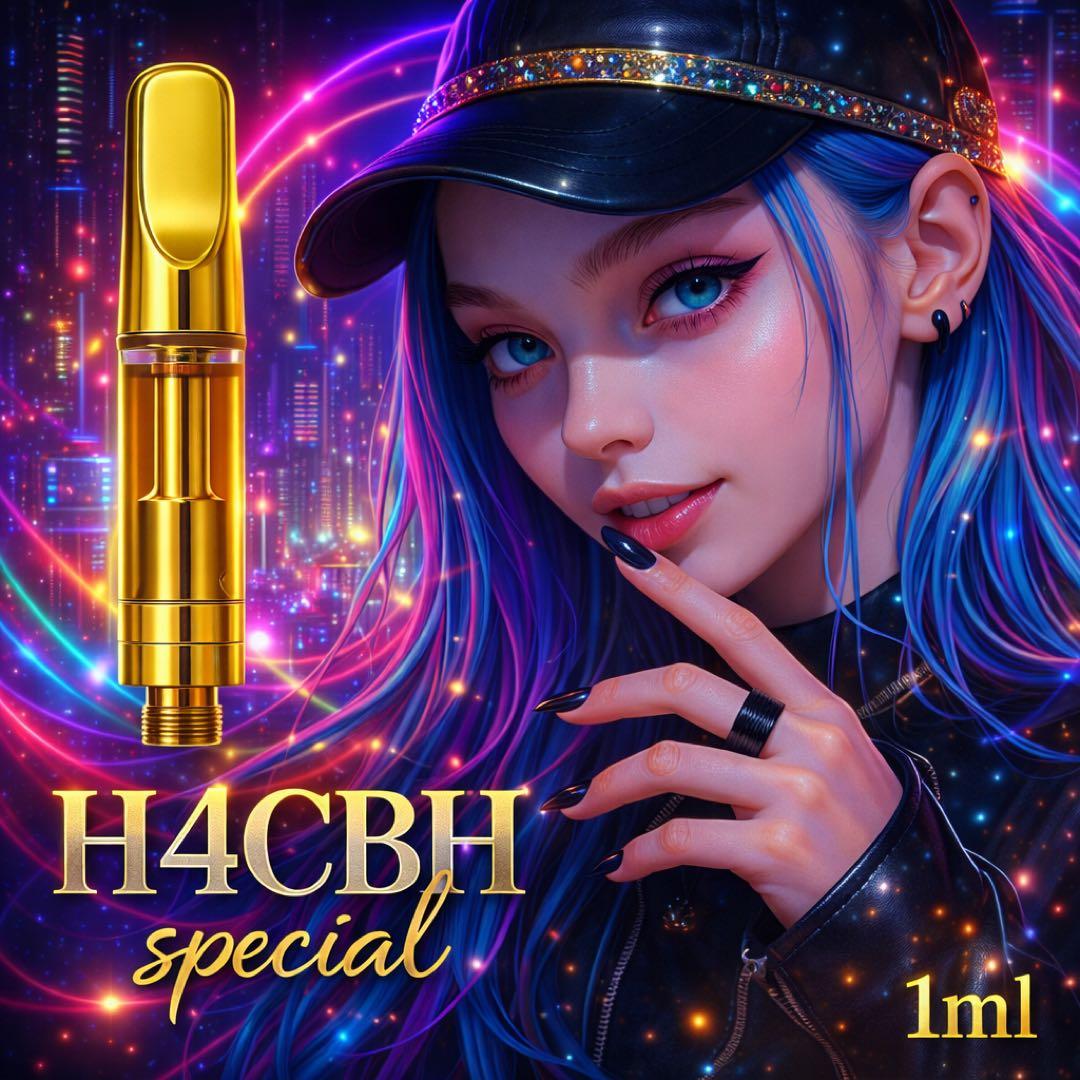 夜専用】H4CBHリキッド 1ml CPX THP CBD CBN - メルカリ