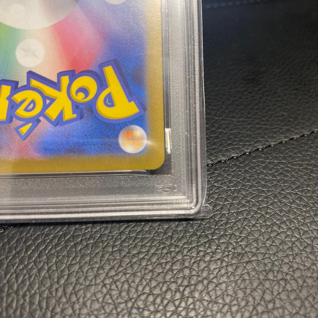 トウコ SR [SV11W 166/086](拡張パック「ホワイトフレア」) - メルカリ