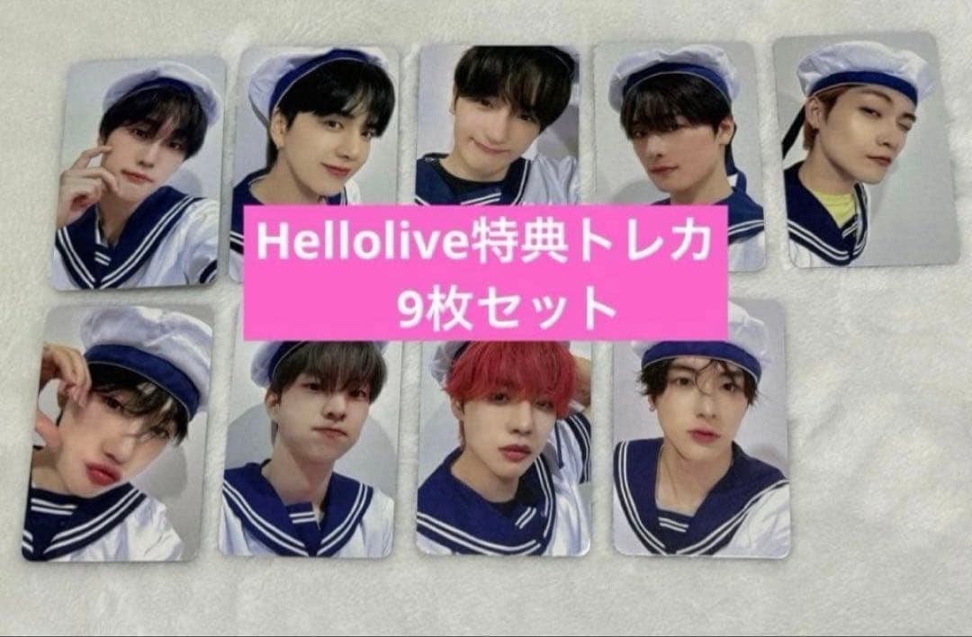 THEBOYZ a;effect Hellolive 特典トレカ 9枚セット - メルカリ