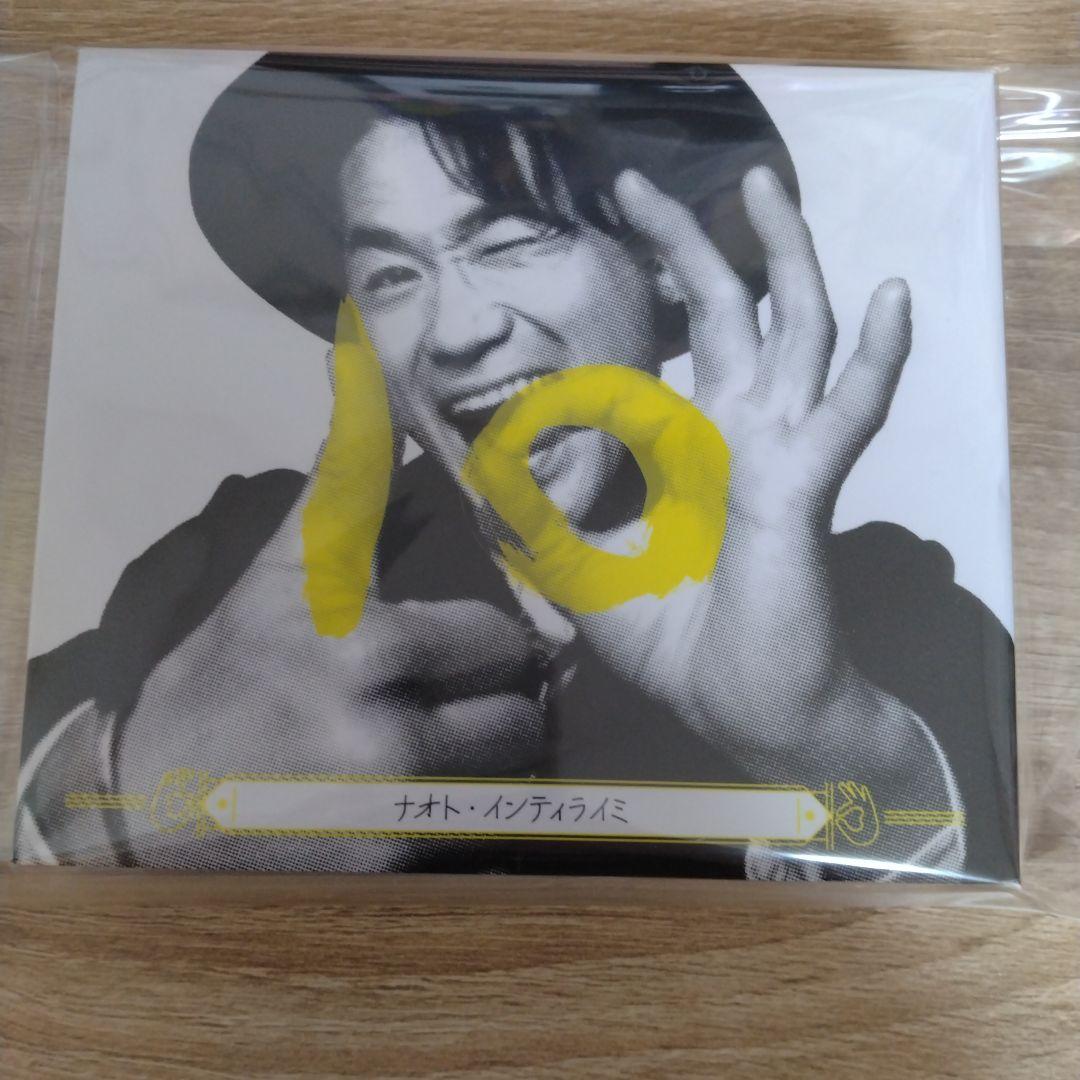 初回限定ファンクラブ盤 ナオト・インティライミ 10周年記念ベスト