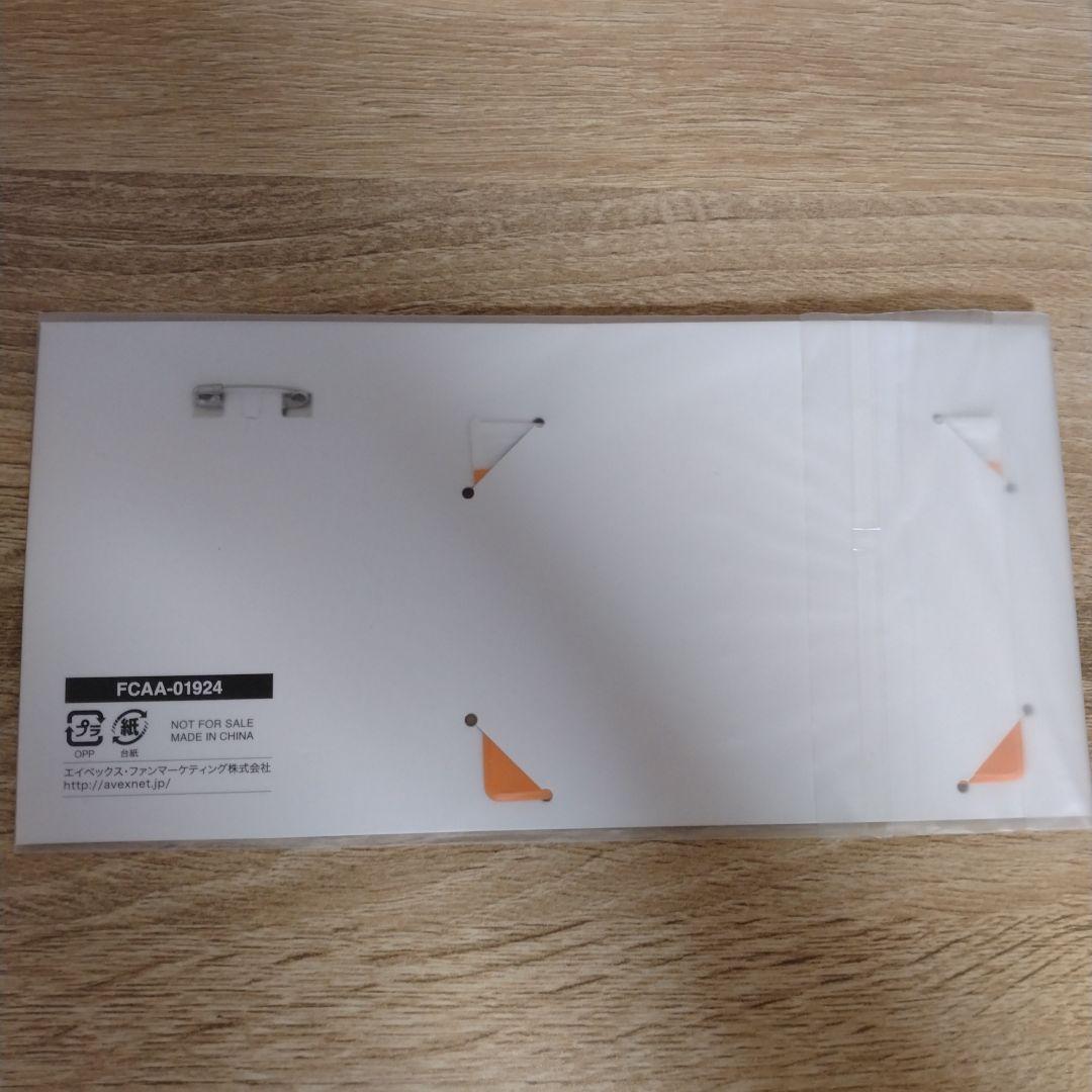 初回限定ファンクラブ盤 ナオト・インティライミ 10周年記念ベスト