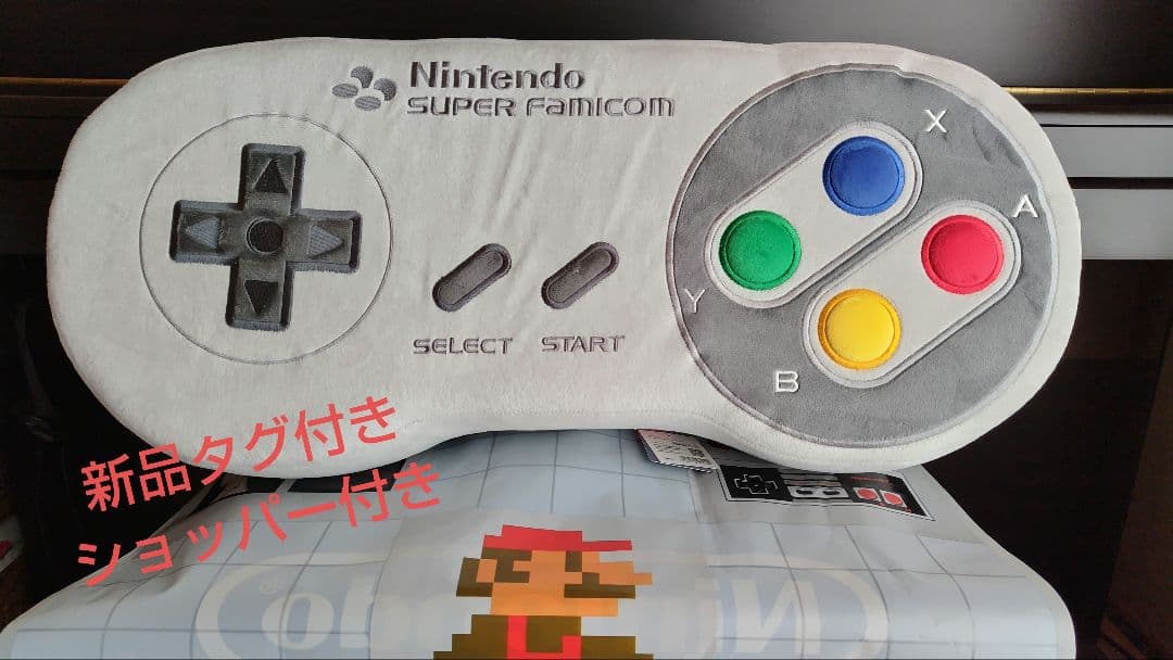 ニンテンドーミュージアム スーパーファミコン コントローラー