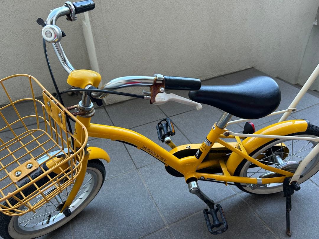 幼児用自転車 イエロー 前部バスケット付き 01003563.jpg