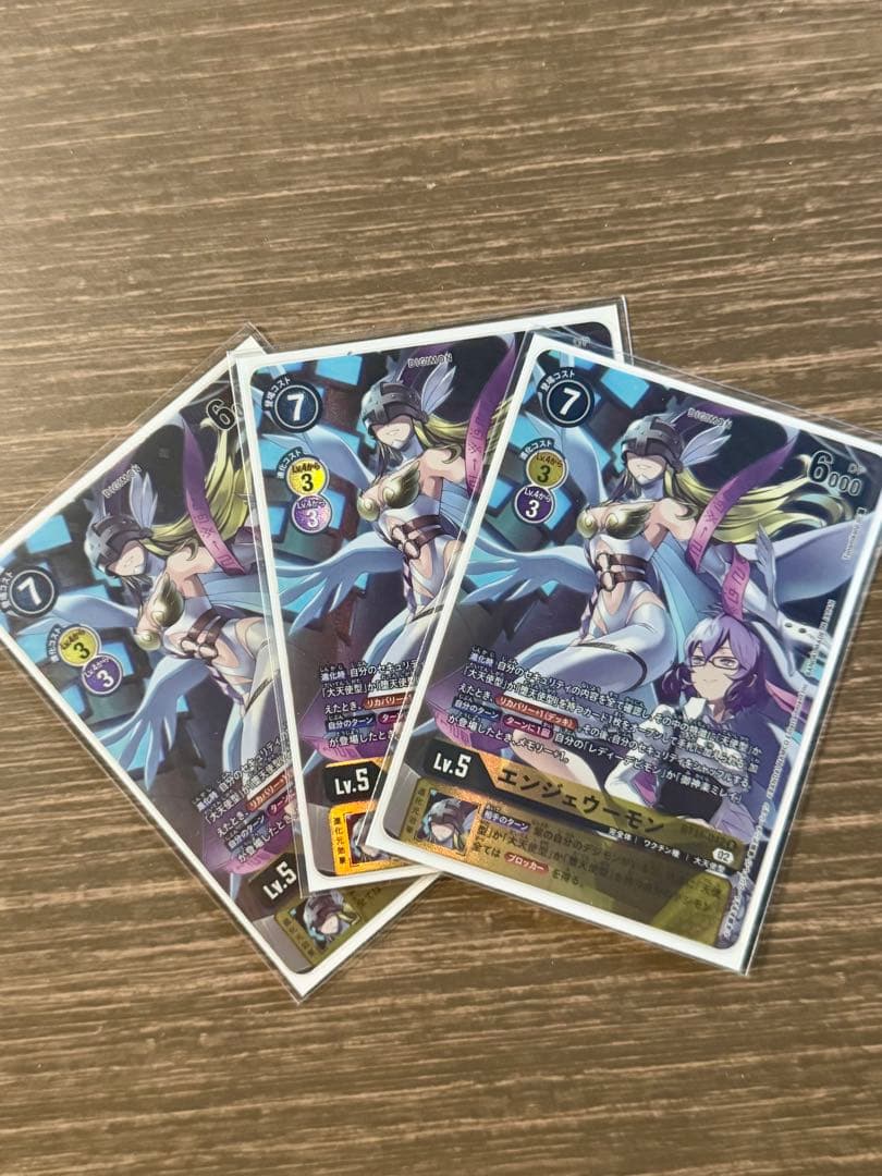 デジモンカードゲーム エンジェウーモン パラレル　3枚セット デジモン カード レディーデビモン エンジェウーモン パラレルセット